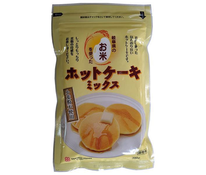 桜井食品 お米のホットケーキミックス 200g×20袋入【日本出荷】