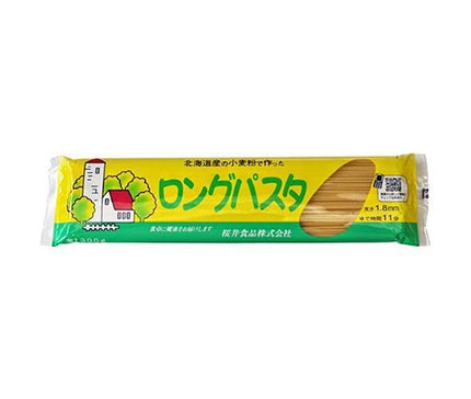 桜井食品 国内産 ロングパスタ 300g×20袋入