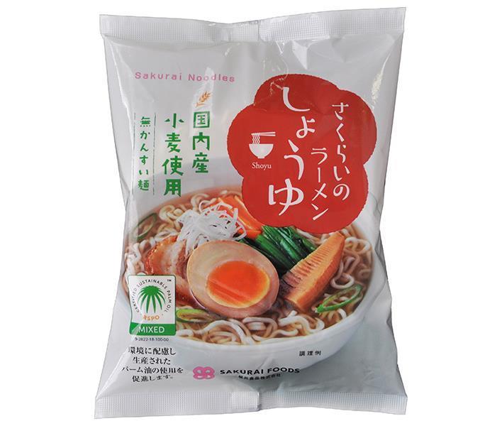 Sakurai Foods Sauce soja Sakurai Ramen 99 g x 20 sachets 