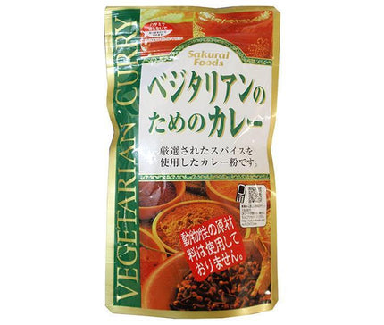 Sakurai Foods Curry pour végétariens 160 g x 12 sachets 