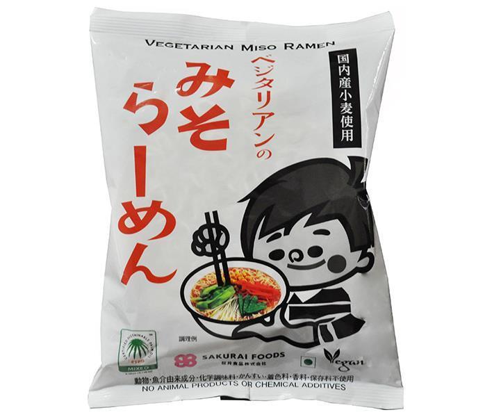 Sakurai Foods Ramen pour végétariens saveur Miso 100g x 20 sachets 