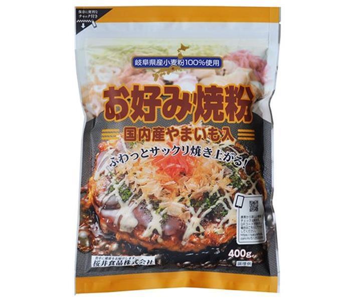 Sakurai Foods Poudre d'okonomiyaki 400 g x 20 sachets 