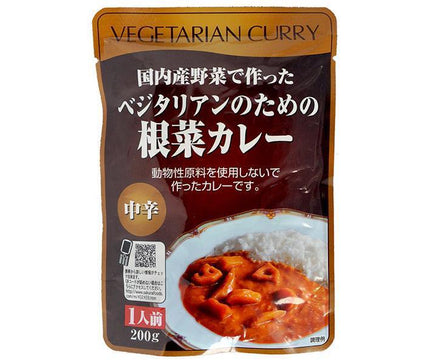 Sakurai Foods Curry de légumes racines pour végétariens 200 g x 20 sachets 