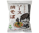 Sakurai Foods Vegetarian Sauce Yakisoba 118g x 20 bags 