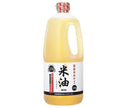 Boso Oil Rice Oil 1350g x 6 bottles 