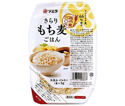 Riz d'orge Kirari Mochi domestique Maeda 180g x 12 pièces 