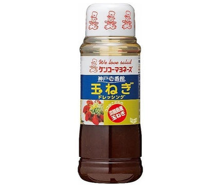 ケンコーマヨネーズ 神戸壱番館 玉ねぎドレッシング 300ml×12本入