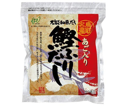 Heisei Bonito Stock with Flying Fish 400g (8g x 50 bags) x 2 bags 