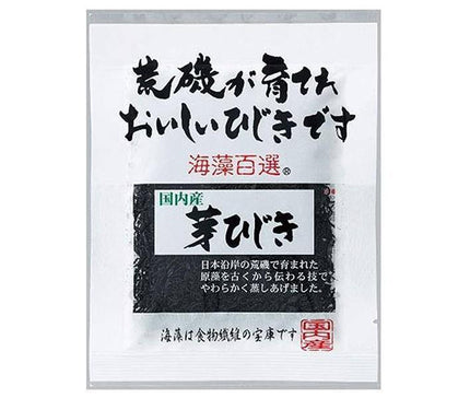 ヤマナカフーズ 海藻百選 国内産芽ひじき 16g×10袋入