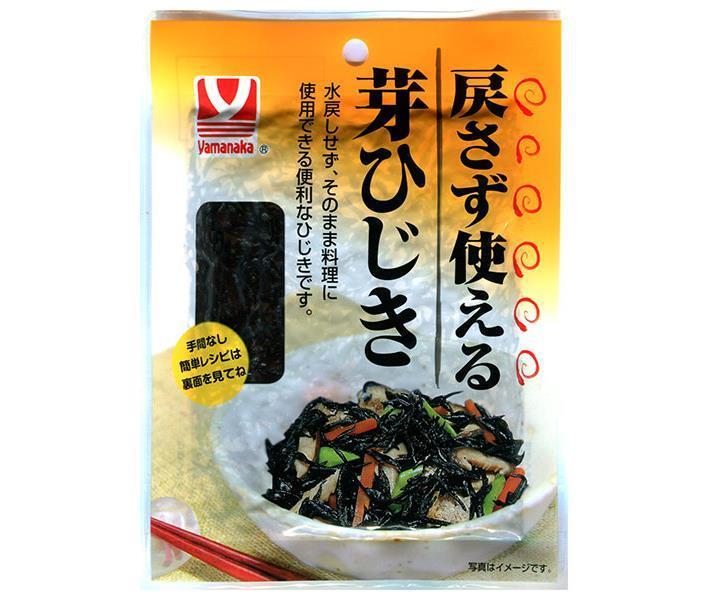 ヤマナカフーズ 戻さず使える芽ひじき 50g×10袋入【日本出荷】