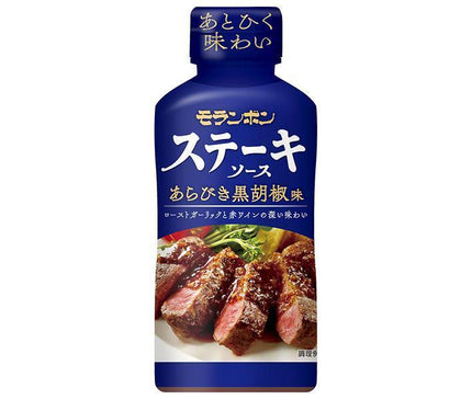 Moranbong sauce steak arabiki saveur poivre noir 225g x 10 pièces 