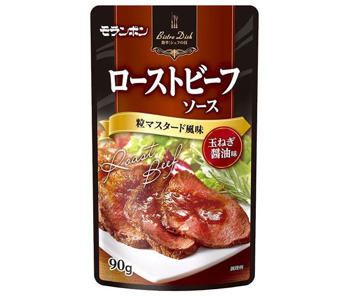 Moranbong BistroDish Roast Beef Sauce with Grain Mustard Flavor 90g x 10 Bags 