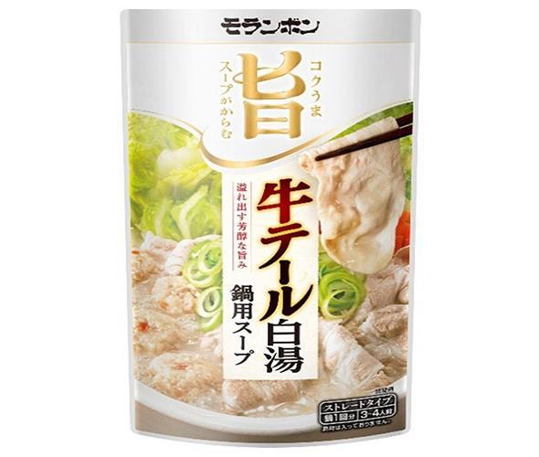 モランボン コク旨スープがからむ 牛テール白湯鍋用スープ 750g×10袋入