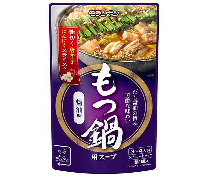 Moranbon Abats Hot Pot Soupe Saveur Sauce Soja 750g x 10 sachets 