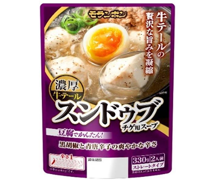 モランボン スンドゥブチゲ用スープ 濃厚牛テール 330g×10袋入