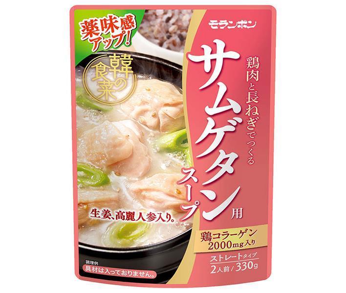 モランボン 韓の食菜 サムゲタン用スープ 330g×10袋入【日本出荷】