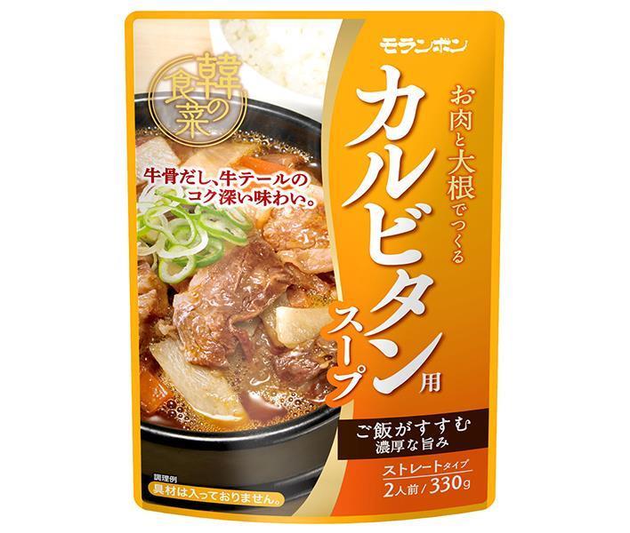 [11/25~ 10% off all products!!] Moranbong Korean Cuisine Kalbitang Soup 330g x 10 bags