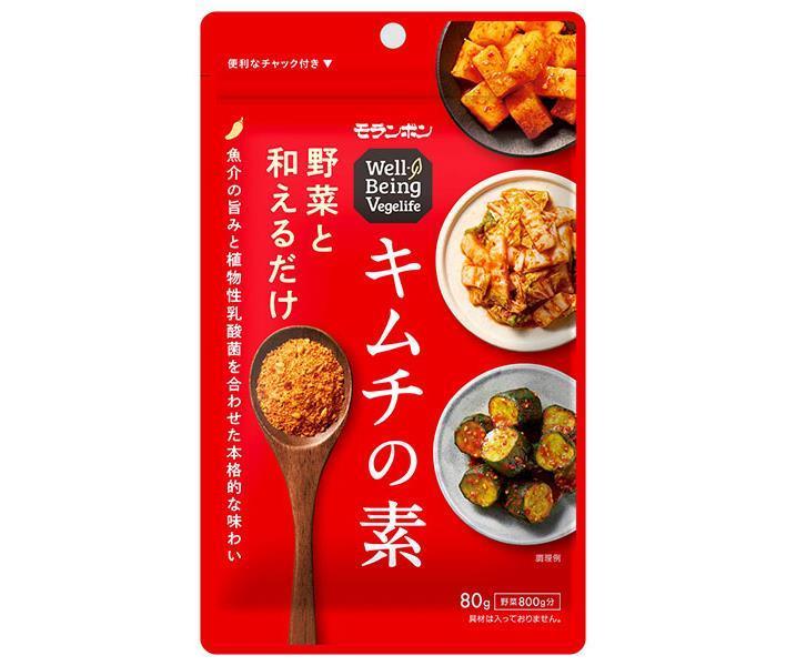 モランボン Well BeingVegelife キムチの素 80g×10袋入