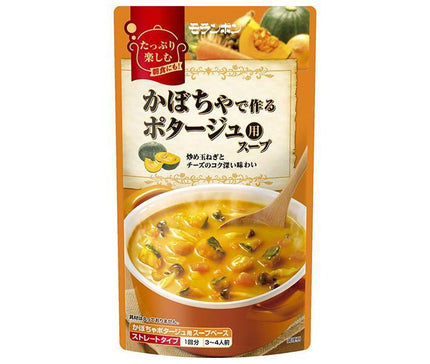 モランボン かぼちゃで作るポタージュ用スープ 750g×10袋入