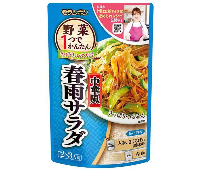 モランボン 野菜1つでかんたん 中華風春雨サラダ 140g×10袋入