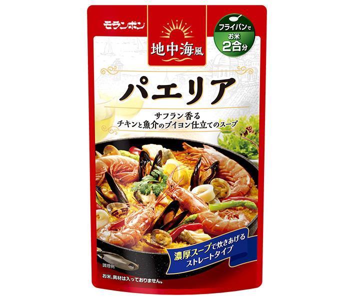 モランボン 地中海風パエリア 550g×10袋入