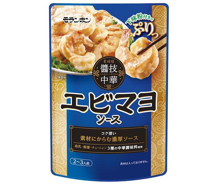 モランボン 醤技中華 エビマヨソース 120g×10袋入