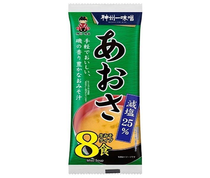 Soupe miso crue instantanée Shinshuichi Miso Aosa à faible teneur en sel 8 portions x 12 sachets 