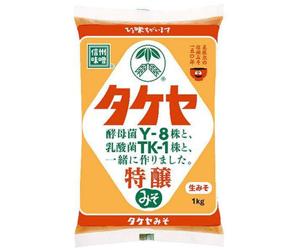 Takeya Miso Tokujo Miso 1kg x 10 sachets 