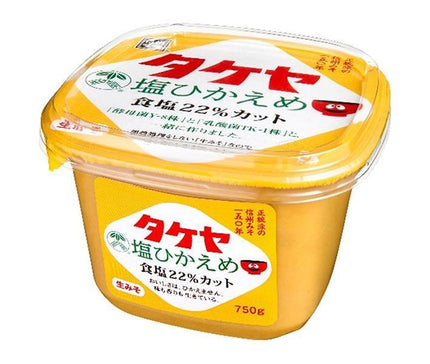 Takeya Miso, Low Salt, 750g x 8 pieces 