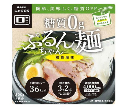 [11/25~ 10% off all products!!] Omikenshi 0g sugar Purunchan noodles, chicken broth flavor, 200g x 12 bags