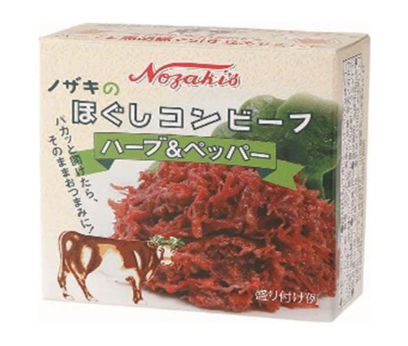 Kawasho Foods Nozaki Shredded Corned Beef Herb & Pepper 80g x 12 pieces 