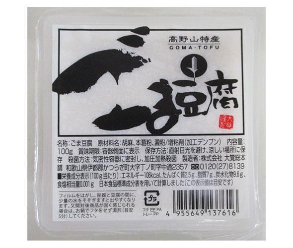 Daikaku Sohonpo Coupe de tofu au sésame 100g x 32 pièces 