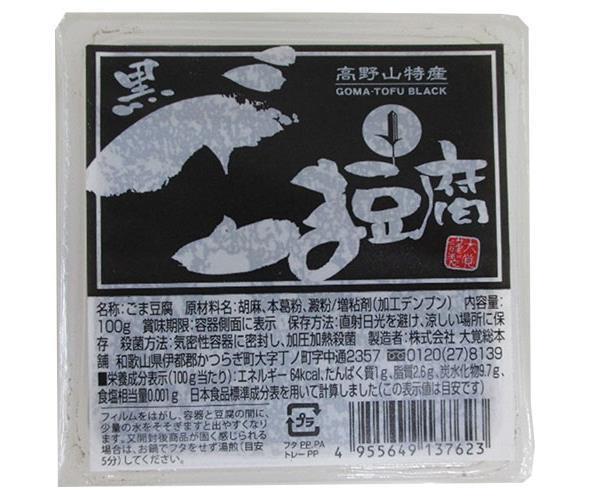 大覚総本舗 黒ごま豆腐 カップ 100g×32個入