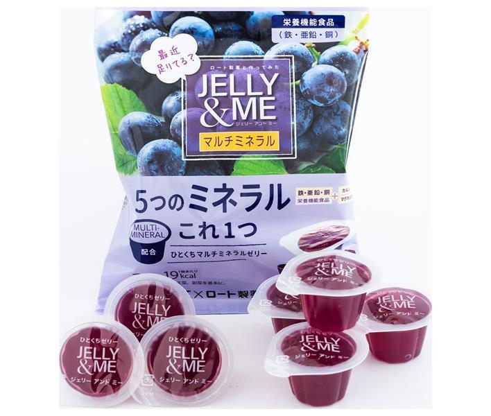 北辰フーズ JELLY&ME(ジェリーアンドミー) マルチミネラル 巨峰ゼリー (21g×7個)×12個入【日本出荷】