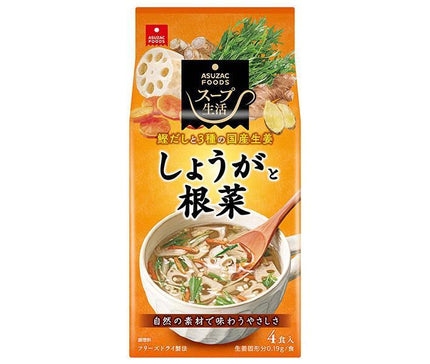 Aszak Foods Soupe au gingembre et aux légumes-racines 4 portions x 10 sachets 