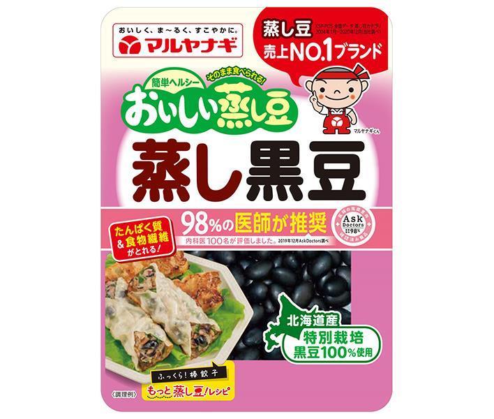 マルヤナギ おいしい蒸し豆 蒸し黒豆 60g×12袋入【日本出荷】