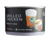 CB HAND Grilled Chicken with Bones, 110g can x 12 cans 