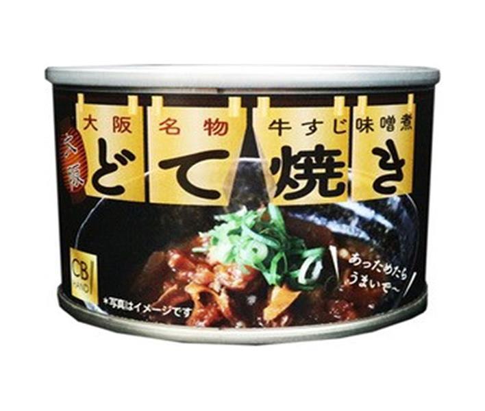 CB HAND Doteyaki 160g can x 12 pieces 