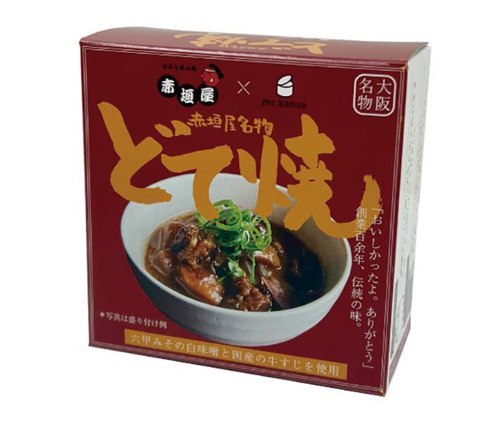 CB　HAND 赤垣屋 どて焼き 缶詰 80g缶×12個入