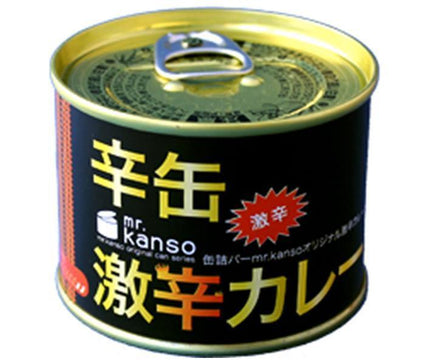 CB HAND mr.kanso 激辛カレー缶 190g缶×12個入
