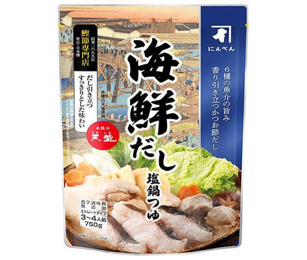 Soupe au sel Dashi aux fruits de mer Ninben, sachet de 750 g x 12 sachets 