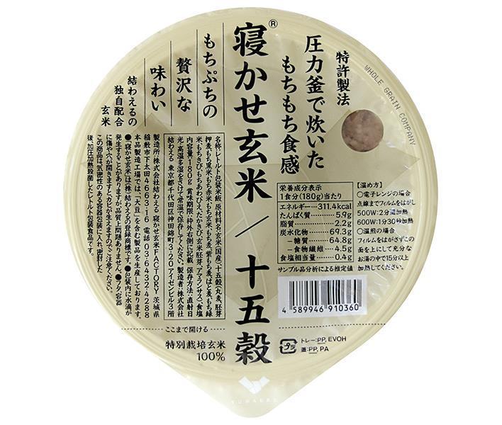 Yuwaeru Aged Brown Rice 15 Grain Blend 180g x 24 pieces 