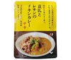 Yuwaeru lait de soja et curry de poulet citronné 150g x 10 sachets 