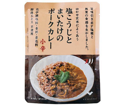 Yuwaeru Salt Koji et Curry de porc Maitake 150g x 10 sachets 