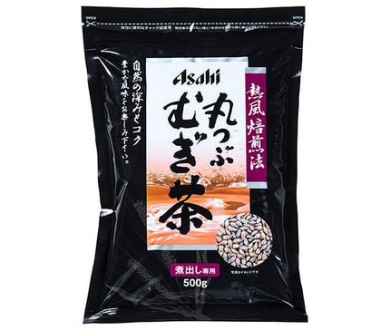 アサヒビールモルト 丸つぶむぎ茶 500g×20袋入