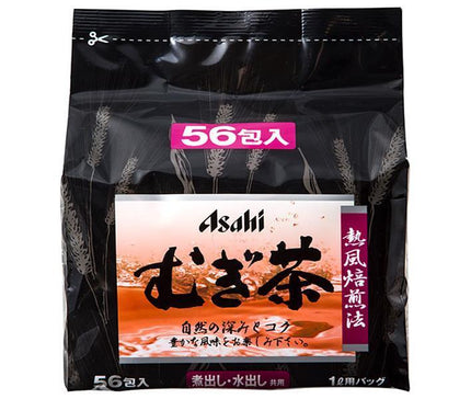アサヒビールモルト むぎ茶バッグ 560g(10g×56包)×12袋入