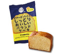 DAY TO LIFE Beard Papa Moist and Delicious Pound Cake Cheese 24 (8 x 3) pieces 