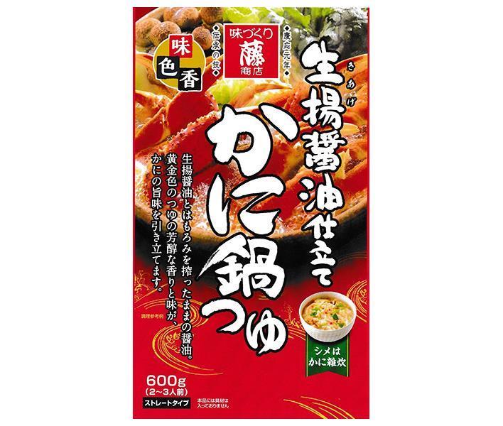 藤商店 かに鍋つゆ 生揚醤油仕立て 600g×10袋入