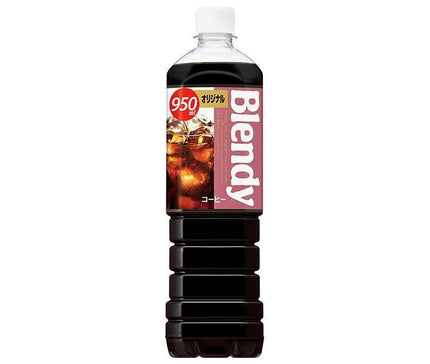 Suntory Blendy Bottle Café Original 950 ml bouteilles PET x 12 pièces 