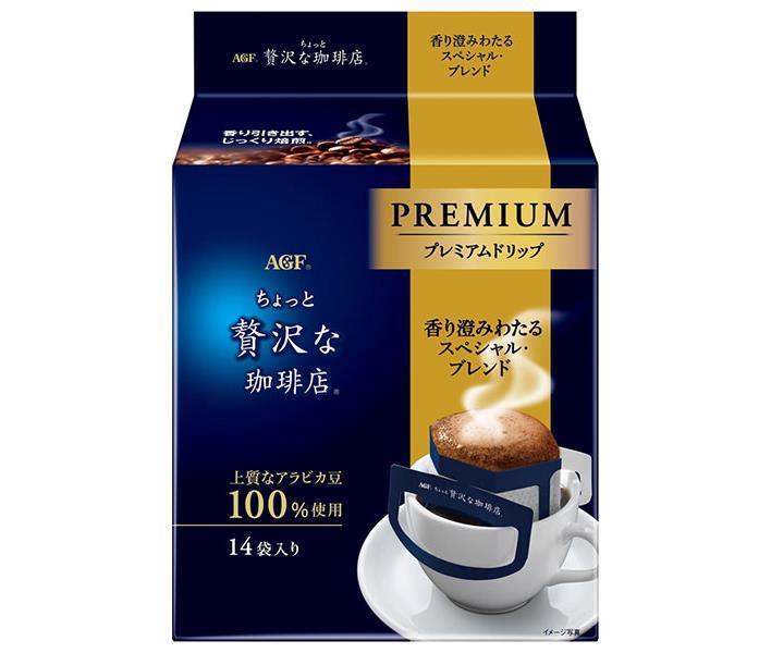 AGF A Little Luxurious Coffee Shop Premium Drip, Clear Fragrance, Special Blend (8g x 14 bags) x 6 bags